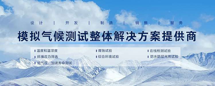 广州宇涛临床研究服务有限公司