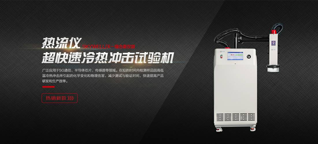 广州宇涛临床研究服务有限公司