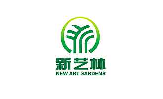 新艺林园林景观公司LOGO设计